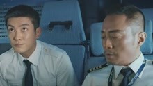 中国机长：乘客安稳的下飞机，空姐看到这一幕泪目了