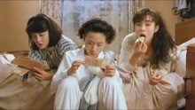 由王祖贤、郑裕玲和林忆莲三位女神共同出演的喜剧片，喜欢看老电影的可以看看！