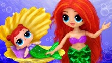 芭比玩具乐园：爱丽儿和她的小公主们，小美人鱼简直太漂亮了！