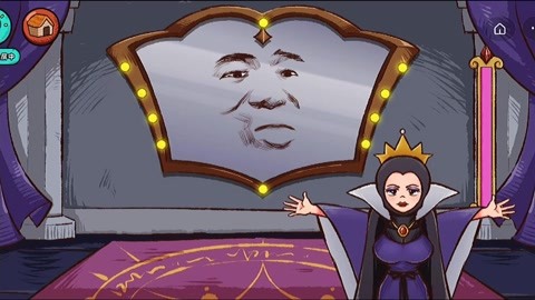 王后魔镜简笔画图片