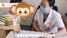 王波医生指导儿童康复训练视频步骤