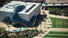 这座位于飓风肆虐的佛罗里达州的博物馆是向萨尔瓦多·达利致敬的