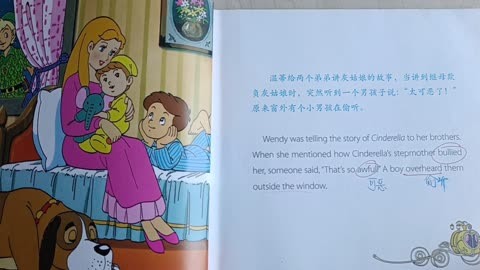 经典英语童话故事英文绘本《彼得潘》peter pan