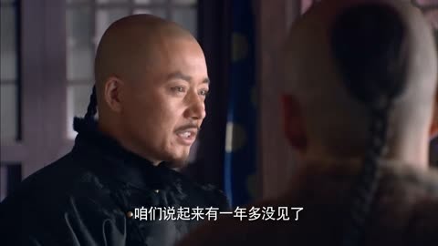 大盛魁:自建的商社被孙文举霸占,王相卿却主动服软,这招太厉害