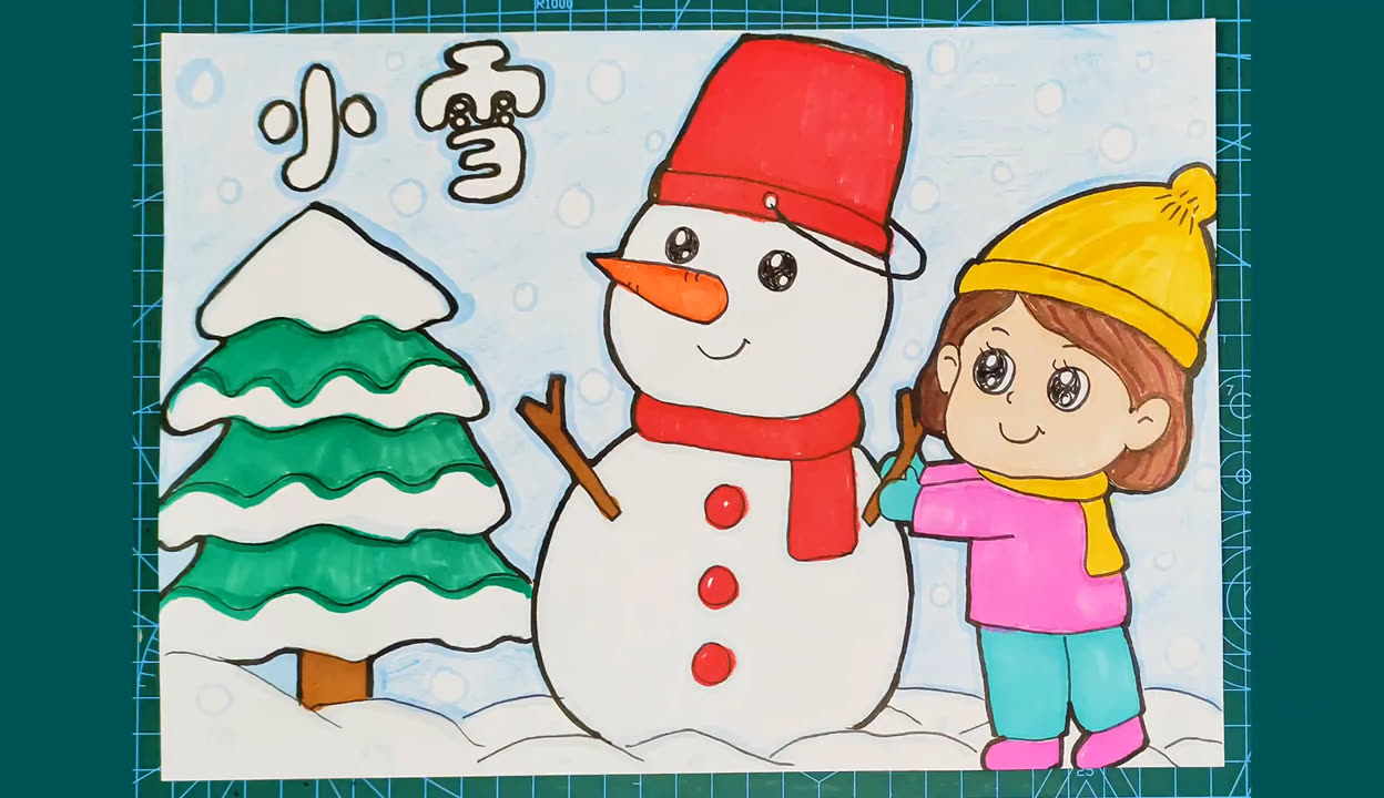 美丽冬天儿童画二十四节气之小雪小学生快乐寒假下雪堆雪人简笔画
