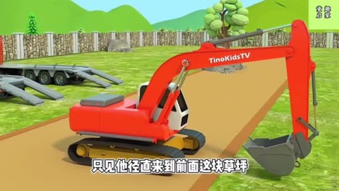 兒童工程車動畫片大全 #3-6歲挖掘機動畫視頻 #汽車動畫(1)