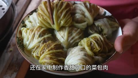 夢玲農產:在大山裡採摘捲心菜,並在家中做出美味的菜包肉