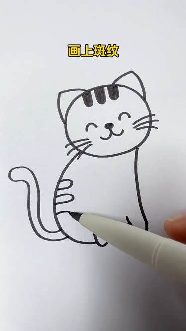 用字母c画小猫,简笔画