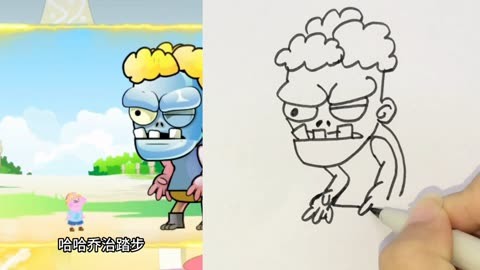 小僵尸简笔画 简笔画教大家画简笔画 怎么画植物大战僵尸