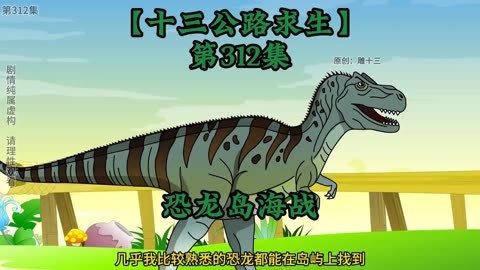 三、適合人群