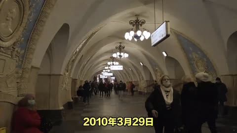 俄罗斯地铁事件图片