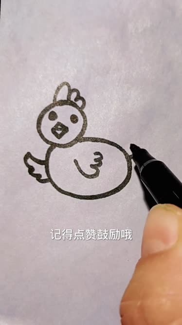 儿童简笔画画小鸡