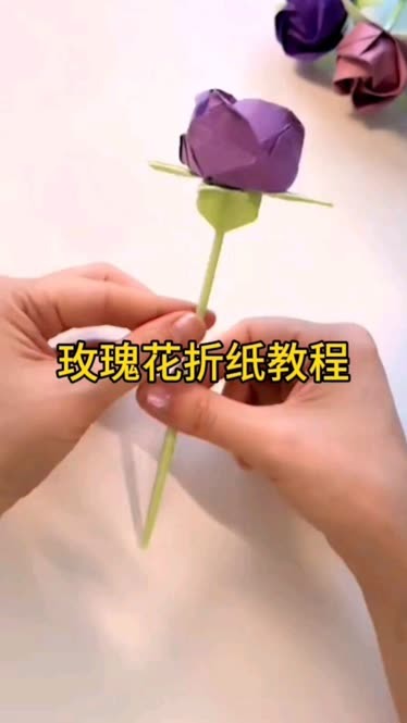 花朵折纸简单步骤图片