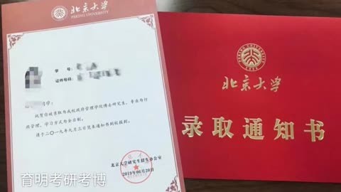 南京大学金陵学院教务电话_南京大学金陵学院教务管理_南京大学金陵学院教务处