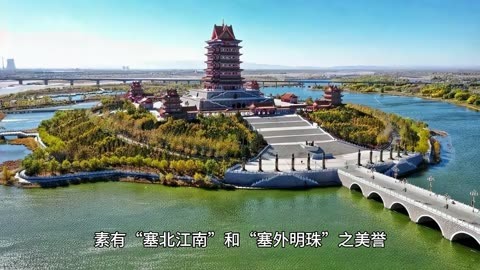 临河旅游景点大全图片图片