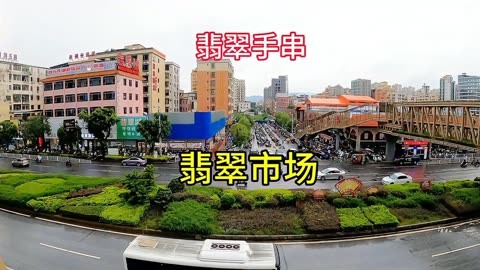 广东四会天光墟翡翠市场,来市场帮翠友采购两条小千的翡翠手镯