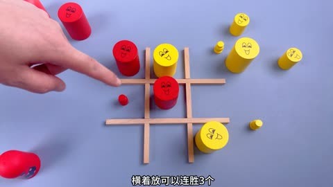 井字棋格图片