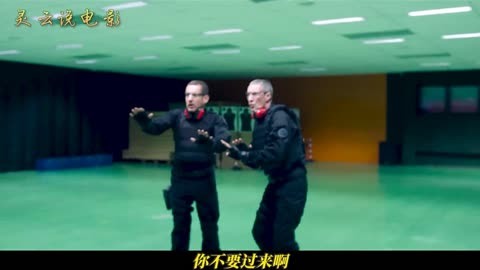 疯狂特警队图片