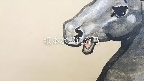 铜奔马画图片