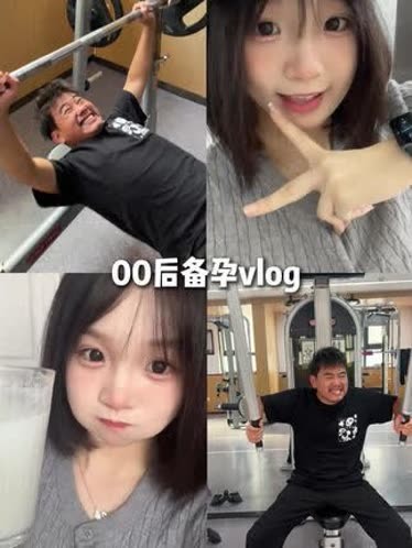 木木琳Vlog的老公图片